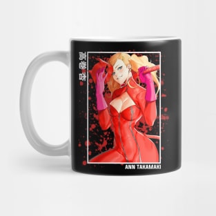 Ann Takamaki Persona 5 Mug